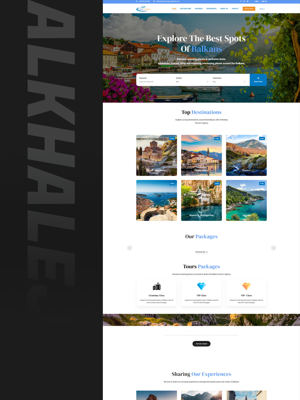 AL Khaleej Tourism
